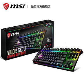 MSI 微星 Vigor GK70 机械键盘 699元包邮 ￥699
