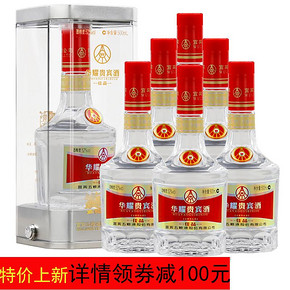 五粮液华耀贵宾佳品 52度 浓香型白酒500ml*6瓶 整箱装 379元