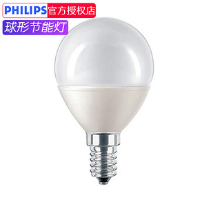 飞利浦 E14 柔光球形灯泡 7W 3.5元