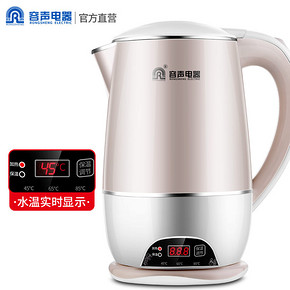 容声（Ronshen） GB-F18 恒温电热水壶 1.8L 109元