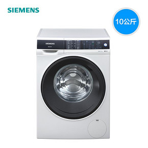 SIEMENS/西门子 WM14U560LW 1400转变频10KG滚筒洗衣机全自动家用 4499元
