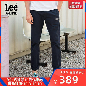 ￥399 Lee 李 X-LINE L318953PTB8D 男士束脚休闲裤