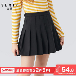 Semir 森马 078200313 百褶半身裙 *2件 低至54.8元