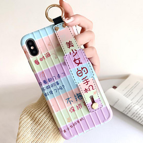 GGUU 苹果X手机壳 20.8元