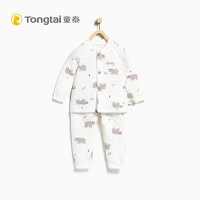 Tong Tai 童泰 婴幼儿保暖内衣两件套 59.9元