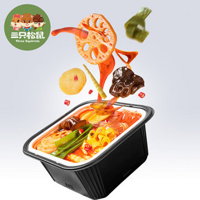 三只松鼠 自热素食小火锅 350g*2盒 24.8元包邮