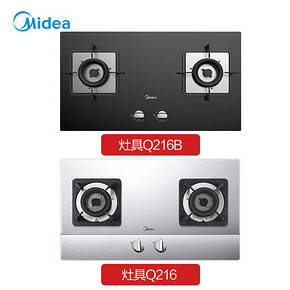 美的（Midea） JZT-Q216B 台式燃气灶 549元
