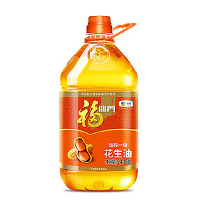 88VIP：福临门 压榨一级 花生油 5.436L *2件 139.81元（双重优惠） ￥140