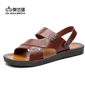 奥兰堡 男士两用拖鞋 40-45码可选 9.9元