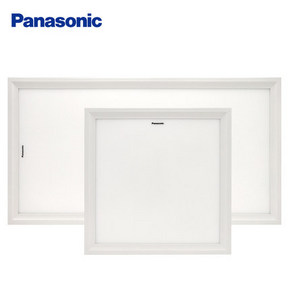 Panasonic 松下 HHXC1500 集成吊顶灯 10W 95元包邮