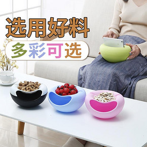 好尔 双层懒人垃圾桶 9.9元