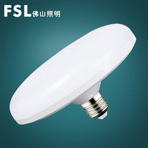 fsl 佛山照明 led飞碟灯E27螺口22W高亮家用大排档家用节能灯泡 19.9元