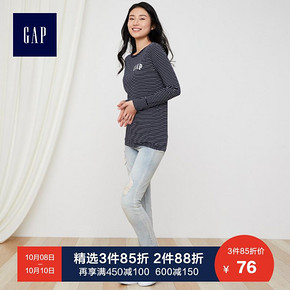 Gap 盖璞 440818 女装纯棉圆领长袖T恤 89元