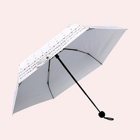 迷你伞防晒太阳伞女防紫外线遮阳超轻小口袋伞晴雨伞 19.99元