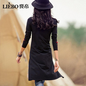 LIEBO 裂帛 51160373 大开叉中长款长袖t恤 129元