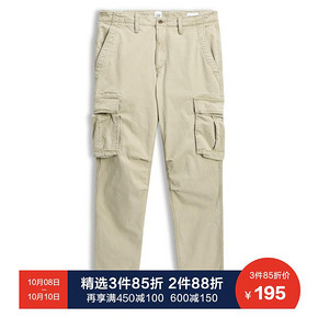 Gap男装棉质直筒休闲裤2019新款男士简约潮流时尚工装裤501490 229元