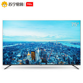 TCL 全面屏超薄高清智能液晶电视机75V2 75英寸 到手价4968元包邮