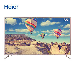 Haier 海尔 LU65K82G 65英寸 4K 液晶电视 2599元包邮（下单立减） ￥2599
