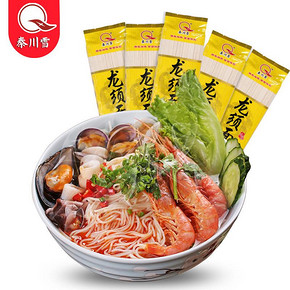 秦川雪鸡蛋龙须面400g*5袋 9.9元