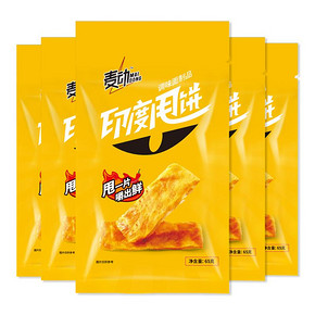 辣条薄饼煎饼辣条8090怀旧麻辣零食包邮 21.81元（合7.27元/件）