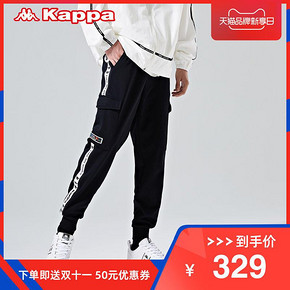 Kappa卡帕 男款运动九分裤 超值价329
