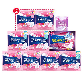 14日10点、88VIP：whisper 护舒宝 云感棉超薄卫生巾 纯棉日夜组合 108片装 *2件 6