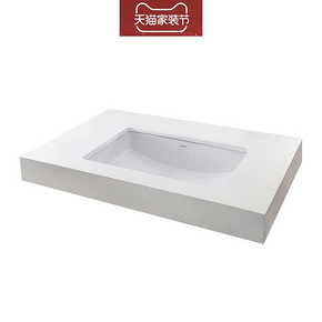 TOTO洁具卫浴洗脸盆洗手池大容量陶瓷盆LW2506B卫生间台下式面盆 759元