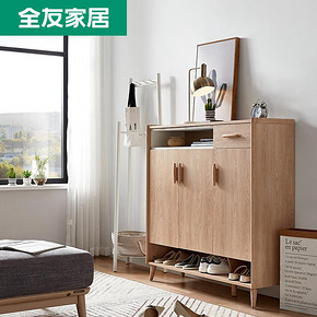 14号10点：全友家居鞋柜玄关柜 北欧简约原木色实木架大容量家用鞋柜125508 9
