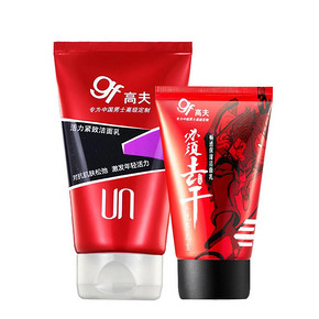 gf/高夫活力紧致洁面乳120g 限时特价75元包邮