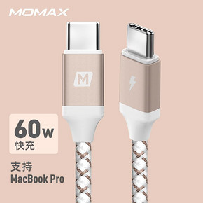 MOMAX 摩米士 C-TO-C Type-C编织数据线 3A/60W PD快充 1.2米 19.9元