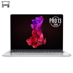 Lenovo 联想 小新Pro 13 标压锐龙版 13.3英寸笔记本电脑（R5-3550H、16G、512G、2.5K