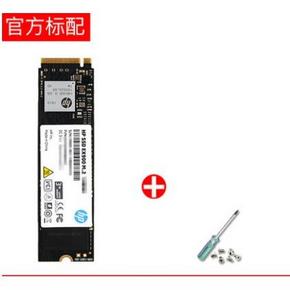HP 惠普 EX900系列 M.2 NVMe 固态硬盘 1TB 699元包邮