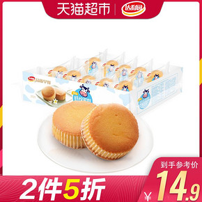 达利园糕点奶绵蛋糕400g/袋休闲零食大礼包早餐手撕面包蛋糕小吃 *2件 29.9元