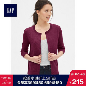 Gap女装圆领长袖美利奴保暖羊毛衫秋季473896 2019秋新款针织衫 215元