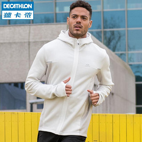 迪卡侬（DECATHLON） 8397644 运动速干外套 143.9元
