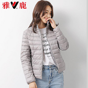 yaloo 雅鹿 YT6101120-1 女士轻薄羽绒服 159元