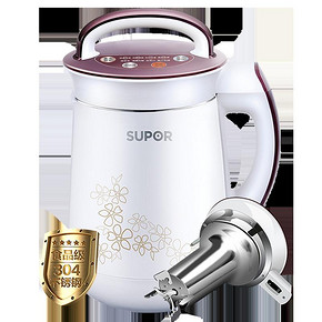 苏泊尔（SUPOR） DJ12B-Y58E 豆浆机 1.2L 144.5元