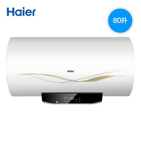 Haier/海尔 EC8002-ME380升智能速热电热水器家用卫生间储水 1499元
