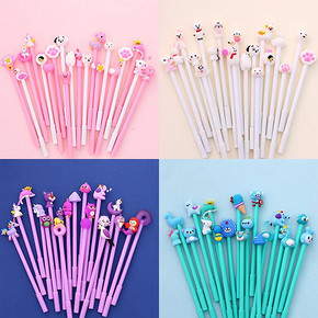 UMI 悠米 黑色签字笔 0.5MM 10支装 送笔袋 12元