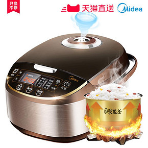 ￥154.5 Midea 美的 MB-WFS5017TM 电饭煲 5L
