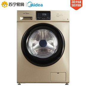 美的（Midea） MG100V31DG5 10公斤 滚筒洗衣机 1799元