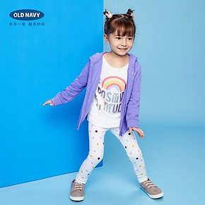 Old Navy 女婴 幼童抓绒连帽卫衣 69元