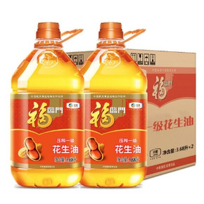 14日0点、有券的上：福临门 家香味压榨一级花生油 3.68L*2桶 82.45元包邮（双