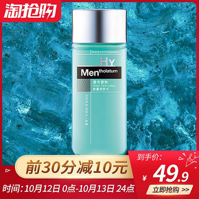 14日0点、88VIP：汾酒 黄盖玻汾 53度 475ml*3瓶 +凑单品 111.15元包邮（需用券） 