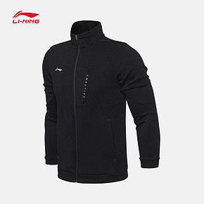 李宁（LI-NING） AWDN085 男士长袖外套 179元