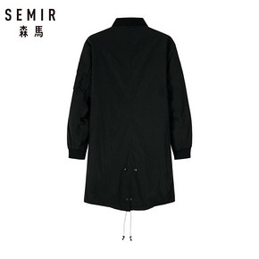 Semir 森马 男士中长款夹克 *2件 75元（合37.5元/件）