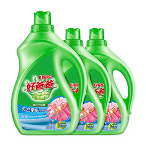 88VIP：好爸爸 天然亲肤洗衣液套装 (1kg*2瓶+2kg) *2件 61.91元包邮（前1分钟，合