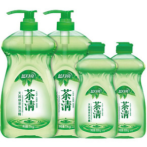 10点开始： 蓝月亮 茶清洗洁精（1kg*2+500g*2瓶） *2件 48.9元包邮（前3分钟，合