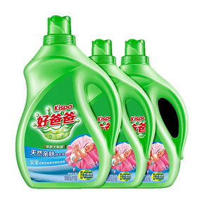 10点开始： 好爸爸 天然亲肤洗衣液套装 (1kg*2瓶+2kg) *2件 79.9元包邮（前1分钟