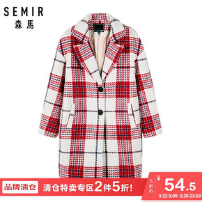 ￥49.9 Semir 森马 17-018100401 女士格纹夹棉外套
